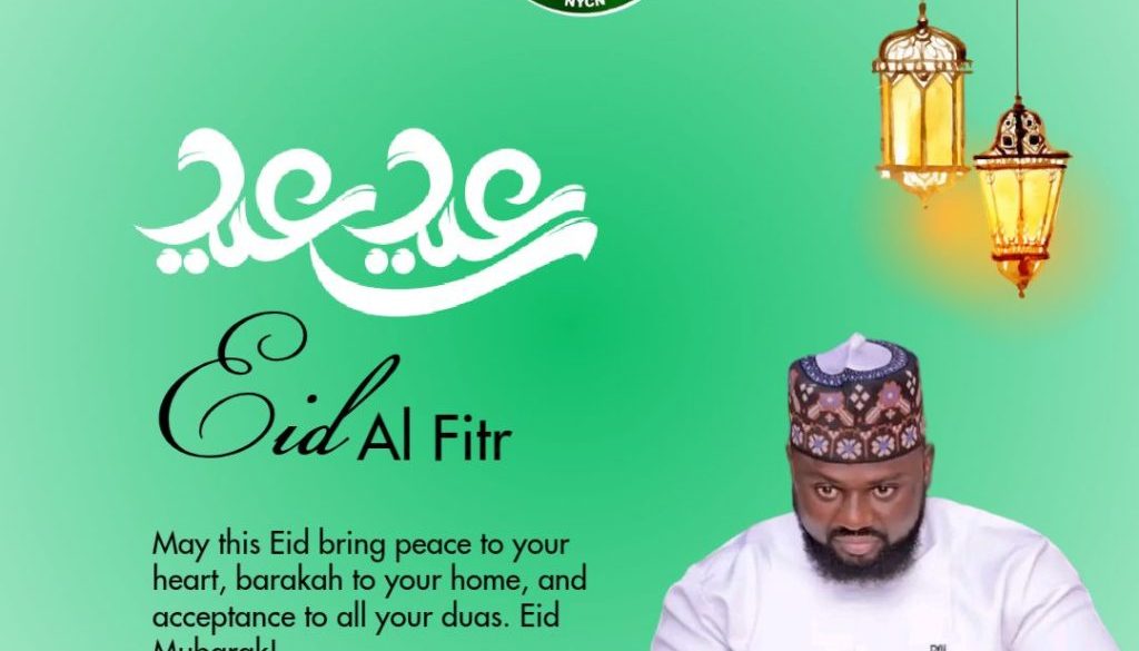 eidl
